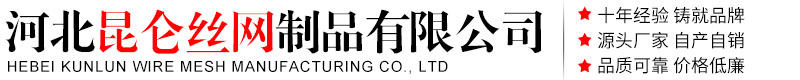 滄州航豐環(huán)保設(shè)備有限公司